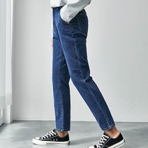 맨타임 HZ 데일리 히든밴딩 테이퍼드 데님 팬츠