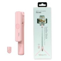 투비뉴 셀카봉, ITS-B10(PK)