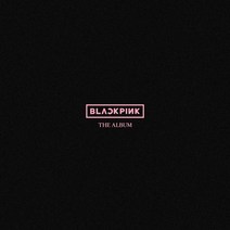 블랙핑크 - THE ALBUM 정규1집 앨범 랜덤발송, 1CD