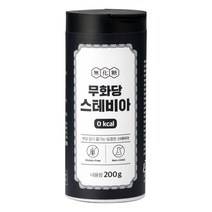 무화당 스테비아, 200g, 1개