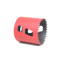 모르스 하이스 롱홀쏘 76mm, 1개