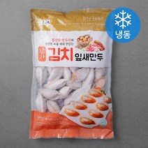 굿프랜즈 감자김치 잎새만두 (냉동), 1000g, 1개