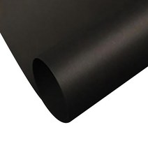 흑도화지 흑색 8절 400g, 80개