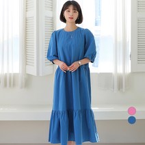 빼빼 여성용 캉캉 퍼프소매 롱원피스