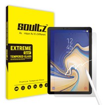 솔츠 태블릿PC 종이질감 액정보호필름, 1개