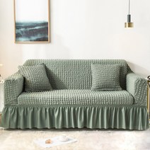 러빙랩 메르시엘 프릴 소파커버, 그린