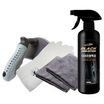 워시앤케어 타이어광택제 세차용품 5종 세트, 1세트