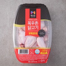 목우촌 닭고기 통닭 닭볶음탕용 10호 (냉장), 1kg, 1개