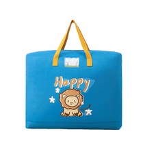 마켓에이 동물원 일러스트 방수 이불정리함 M, 사자, 1개