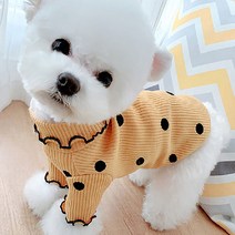 베이비도그 골지쫀쫀티 DT043, 머스타드