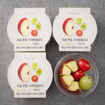 프레시지 오늘 한컵 사과방울포도, 150g, 4입