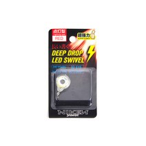 다이나미스 DEEP DROP LED SWIVEL RED, 1개