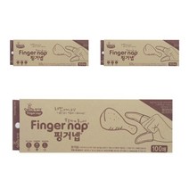앙쥬 핑거넵 미니 위생 장갑 100p, 3개