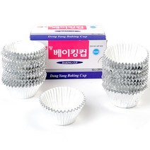 동양 베이킹 컵 50mm x 200p, 1개