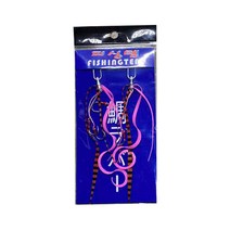 피싱템 스커트 유동식 나카이튠 낚시 채비 핑크 + 레드지브라, 2개