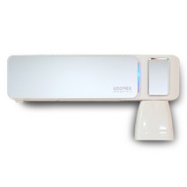 유토렉스 자바스 미러 칫솔 살균기 UTC-51AW, 화이트
