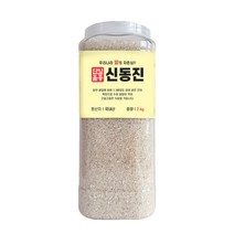 대한농산 2022년산 햅쌀 통에담은 신동진, 1개, 2kg