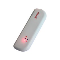 한경희생활과학 스마트폰 UV 멀티 살균기 HEM-UVCA02
