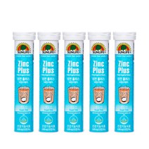 썬라이프 아연 플러스 오렌지 자몽맛 20p, 5개, 90g