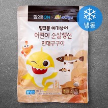 안동 간고등어 순살 (냉동), 400g, 2팩