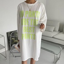페이퍼먼츠 오버핏 가오리 라운드넥 캐주얼 미디 원피스 13733