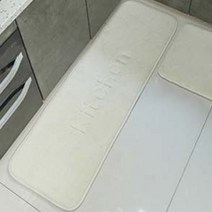 MEO 극세사 욕실 주방 발매트, 주방 아이보리
