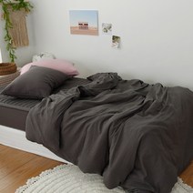 모노데일리 이불커버, 챠콜
