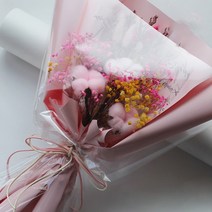 러블리리본 목화 세송이 프리저브드 꽃다발, 핑크