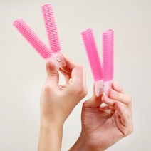 루이본 뿌리볼륨집게 핑크 4개입