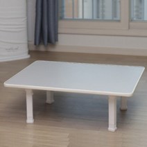 우공 LPM 테이블 소, 그레이