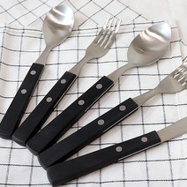 코지테이블 캐주얼 핸들 커트러리 티포크, 블랙, 2개