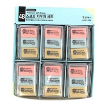 소프트 지우개 3종 x 24p 세트, 핑크, 블루, 브라운, 1세트