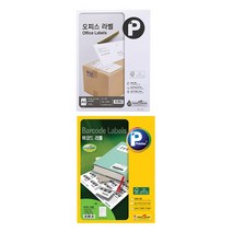 프린텍 오피스라벨 V3110FE 1칸 100p + 애니라벨 V3350 바코드 27칸 20p, 1세트