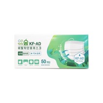 닥터숲 마스크 성인용 KF-AD 화이트 대형, 1개, 50개입