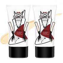 시오뉴 퀸즈로얄 셋팅핏 비비크림 SPF50+ PA+++ 40ml, 라이트, 2개
