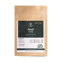 더치앤빈 싱글 오리진 브라질 산토스 RFA 로스팅 원두, 홀빈(분쇄안함), 200g, 1개