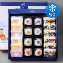 떡편 감사세트 2호 (냉동), 1280g, 1세트