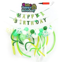 이모쿠비 생일파티 패키지 데코세트, 공룡 5살, 1세트