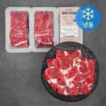 명장의맛 간편 구이용 척아이롤 (냉동), 600g, 1개