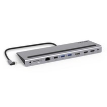 USB C타입 11 in 1 멀티포트 도킹 스테이션 NEXT-1102ND-MST, 실버