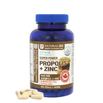내츄럴365 슈퍼 파워 프로폴리스 플러스 아연 90g, 1개, 180정