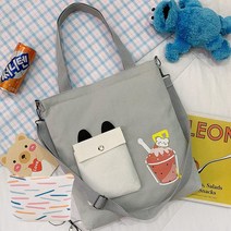 클래식 심플 데일리 크로스백 + 동전지갑 K173