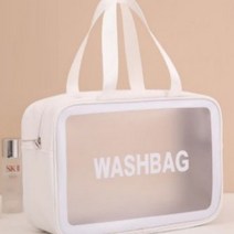 해밀 미니멀한 세면용품 휴대용 투명 파우치 3p