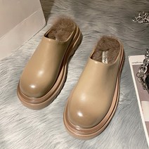 레클라 퍼 클로그 슬리퍼