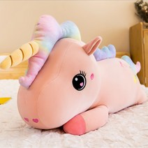 해솔 레인보우 포포1 유니콘 빅사이즈 인형, 핑크
