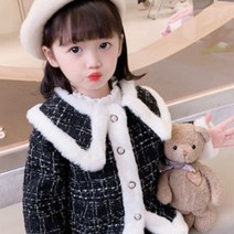 앤젤아이 여아용 트위드 털진주 버튼코트