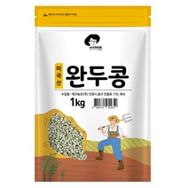 엉클탁 완두콩, 1kg, 1개