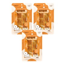헤세드요셉트레이닝 강아지 띵커바우츄 딩고껌 초대형 30cm 2p, 치킨맛, 3개