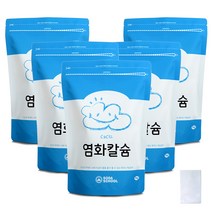 소다스쿨 구습타입 염화칼슘 제설 제습 리필 1kg x 5p + 부직포 30p 세트, 1세트