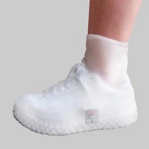 3초쿨 실리콘 신발 방수 레인커버, M, 회색